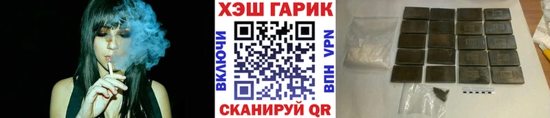 цены   ОМГ ОМГ   ГАШ ice o lator  Минусинск 