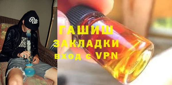 mdma Корсаков