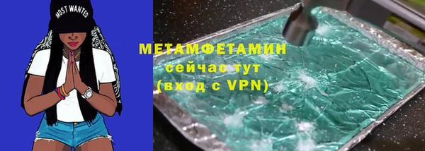 ECSTASY Козельск