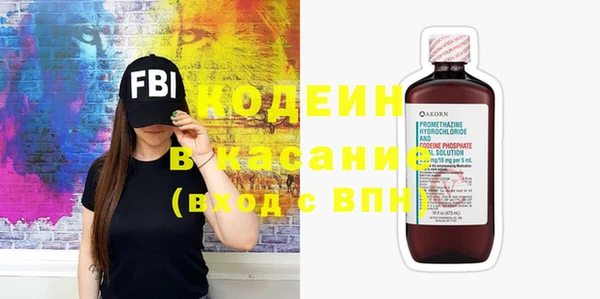 mdma Корсаков
