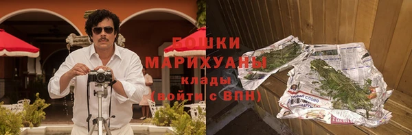 mdma Корсаков
