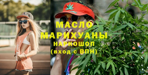 mdma Корсаков