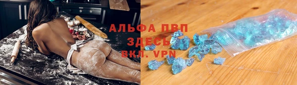 трава Костерёво
