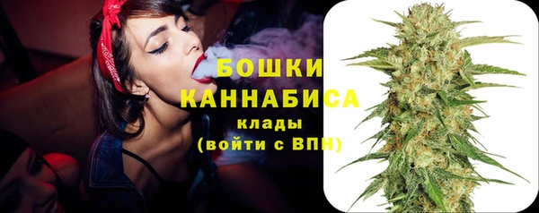 mdma Корсаков