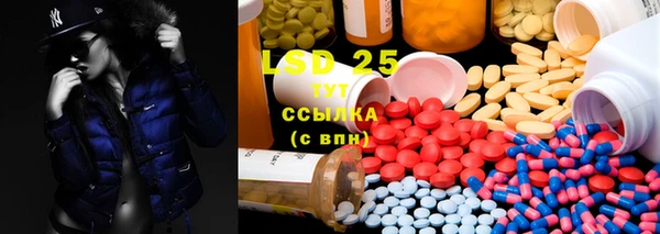 прущий лед Дмитров