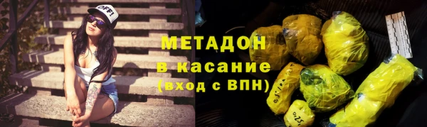 mdma Корсаков