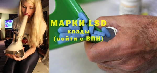 mdma Корсаков