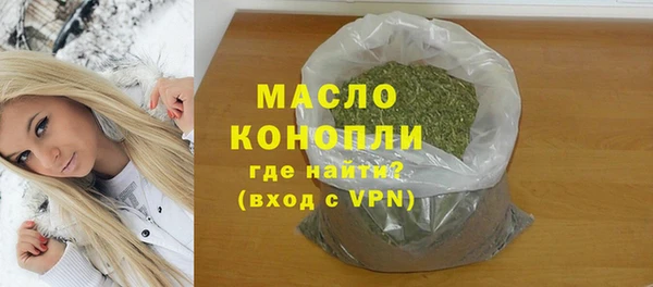 mdma Корсаков