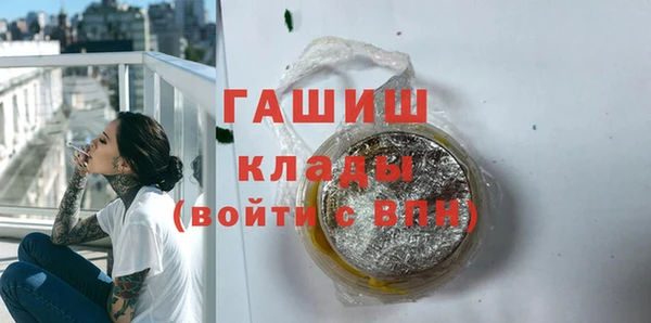прущий лед Дмитров