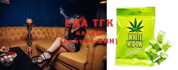 дурь Коряжма
