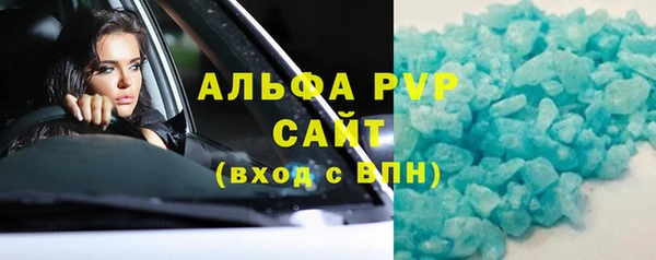 ECSTASY Козельск