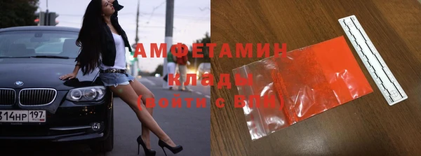 дурь Коряжма