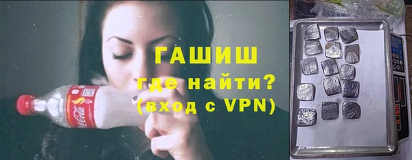 индика Кодинск