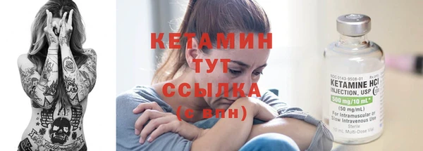 дурь Коряжма