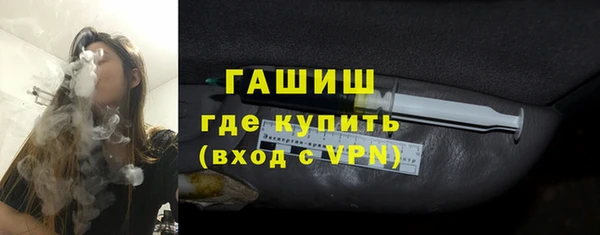 дурь Коряжма