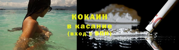 дурь Коряжма