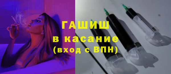 марихуана Аксай