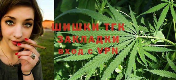 mdma Корсаков