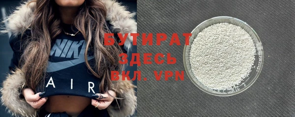 mdma Корсаков
