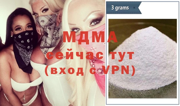 дурь Коряжма