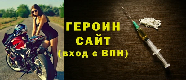 дурь Коряжма