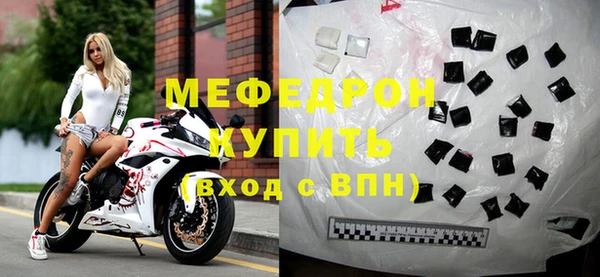 mdma Корсаков