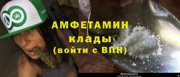 дурь Коряжма