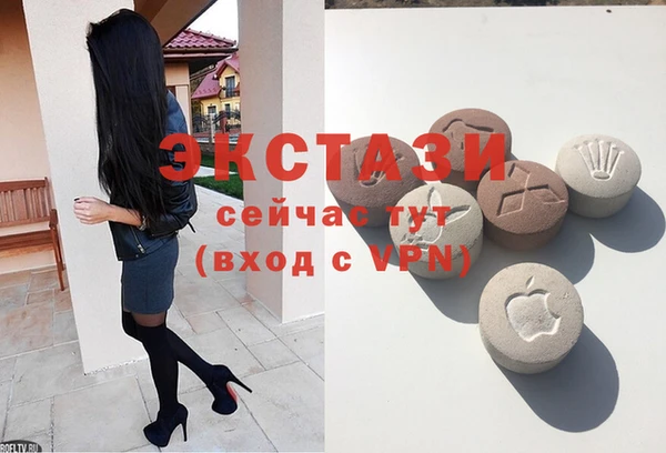 дурь Коряжма