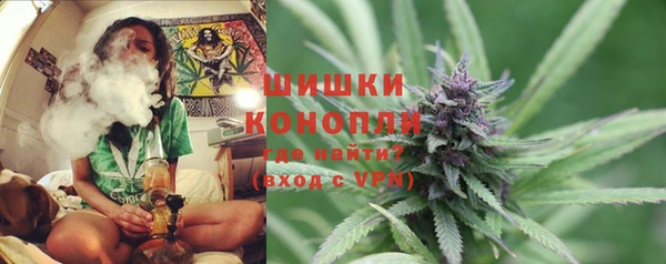 скорость Дмитровск