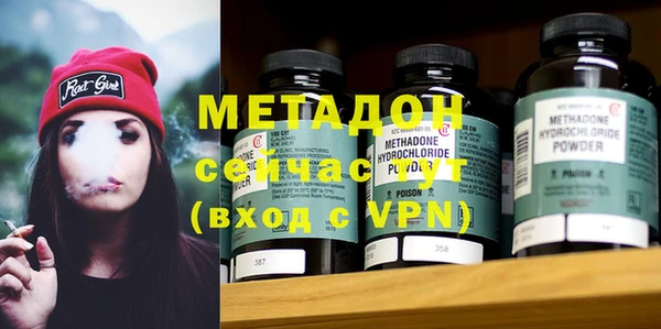 дурь Коряжма