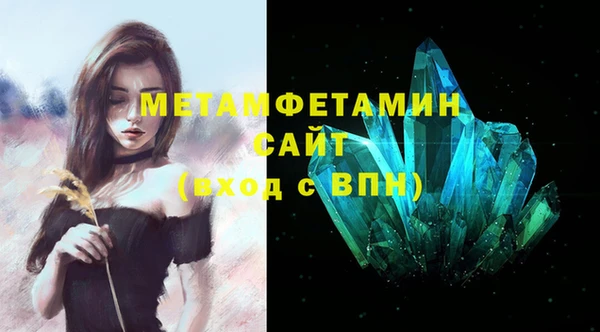 дурь Коряжма