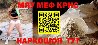 хмурый Кимры