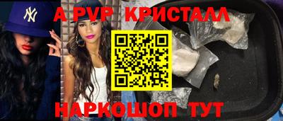 хмурый Кимры