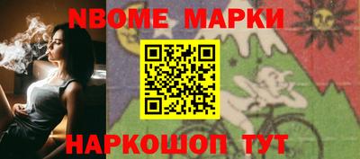 а пвп мука Кингисепп