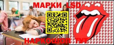 а пвп мука Кингисепп