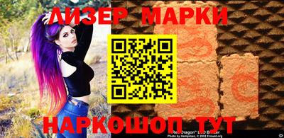 хмурый Кимры