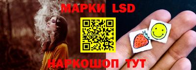 мефедрон Кинель