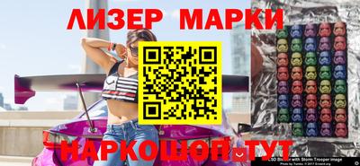 хмурый Кимры