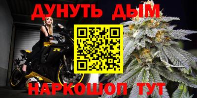 хмурый Кимры