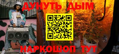 а пвп мука Кингисепп
