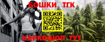 хмурый Кимры