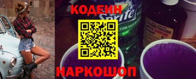 а пвп мука Кингисепп