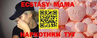 хмурый Кимры