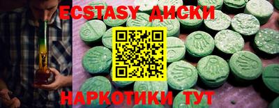 а пвп мука Кингисепп