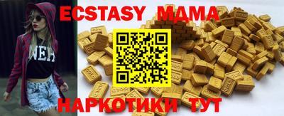 хмурый Кимры