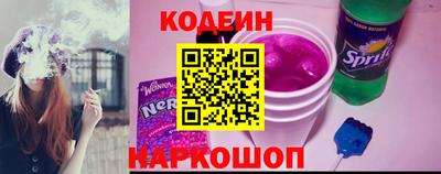 хмурый Кимры