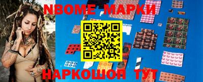 хмурый Кимры