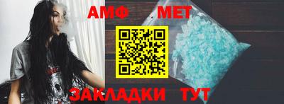 мефедрон Кинель