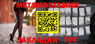 хмурый Кимры