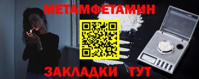 хмурый Кимры